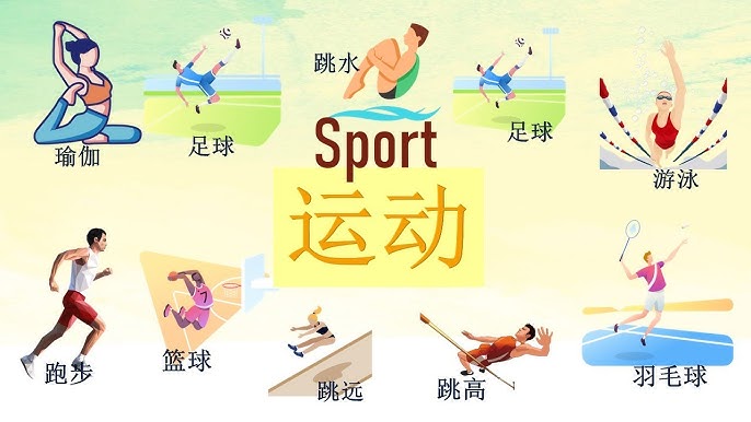 美之词而在